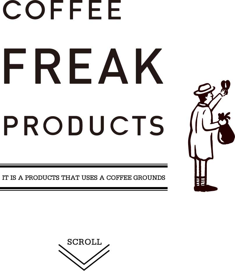COFFEE FREAK PRODUCTS コーヒーフリークプロダクト